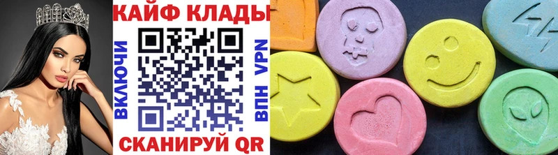Где купить Зерноград Кокаин  Меф  Гашиш  МАРИХУАНА 