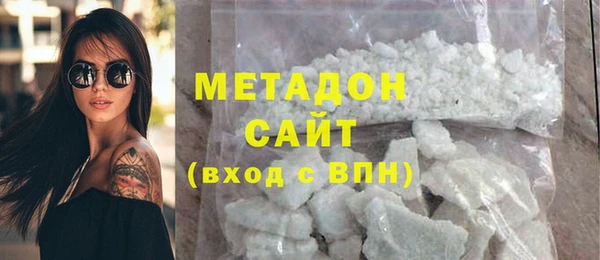 круглые Алексин