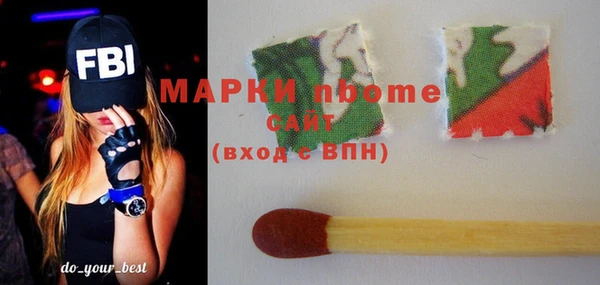 mdpv Алексеевка