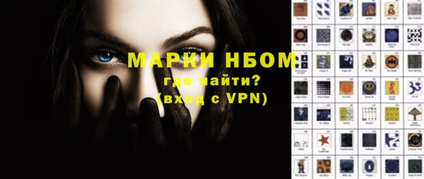 круглые Алексин