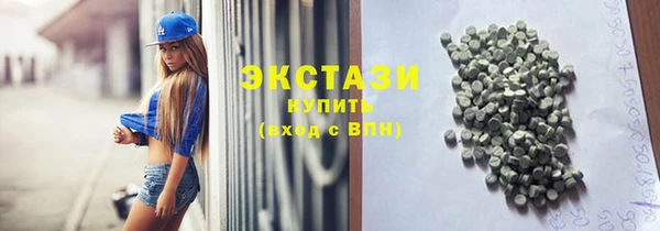 круглые Алексин
