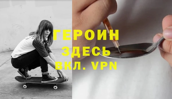 mdpv Алексеевка