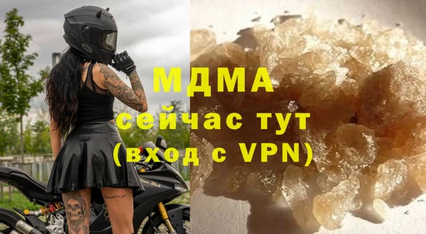 a pvp Алзамай