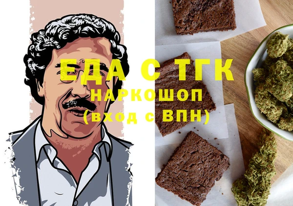 a pvp Алзамай