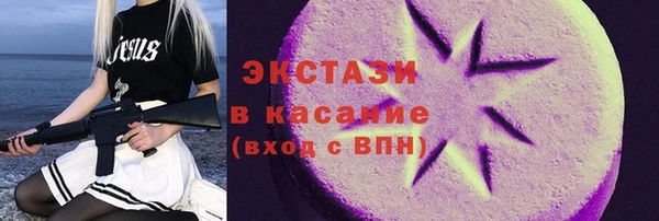 круглые Алексин