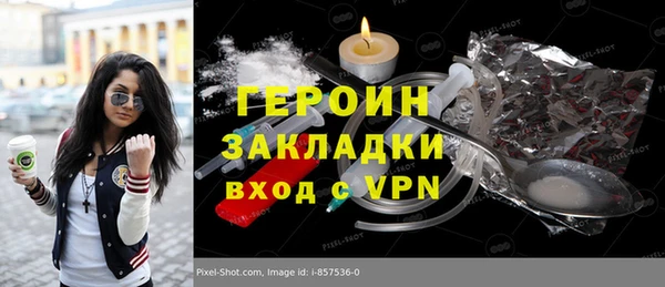 a pvp Алзамай