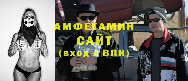a pvp Алзамай