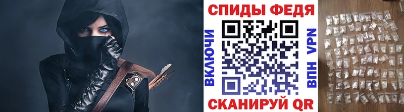 Первитин пудра  Зерноград 